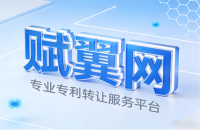 买专利去哪里买? 2026年专利价格及专利购买流程